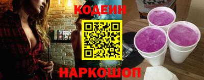 мдпв Старая Купавна