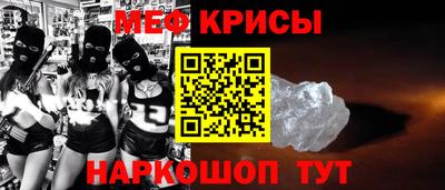 герыч Среднеуральск