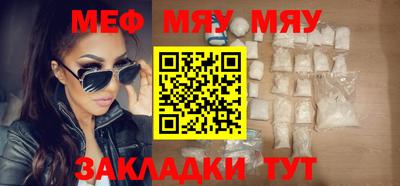 герыч Среднеуральск
