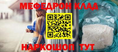 мдпв Старая Купавна