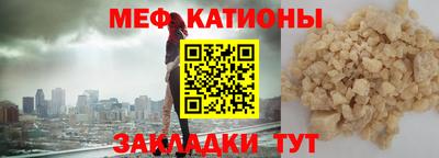 мдпв Старая Купавна