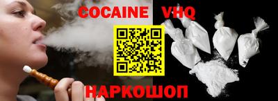 mdma Ставрополь
