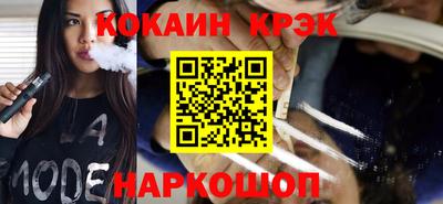 mdma Ставрополь