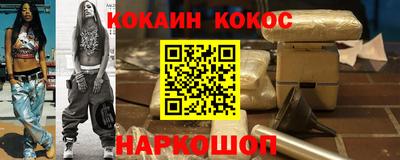 герыч Среднеуральск