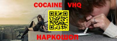 герыч Среднеуральск