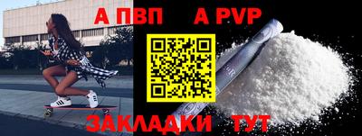 герыч Среднеуральск