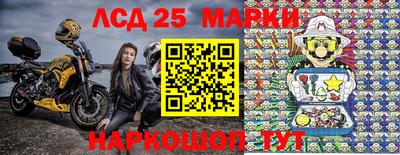 герыч Среднеуральск