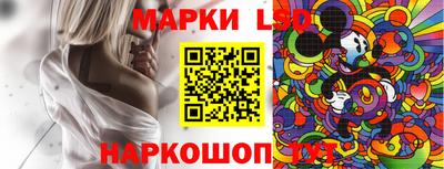 мдпв Старая Купавна