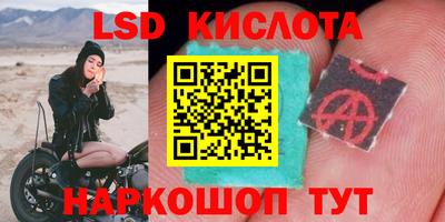 мдпв Старая Купавна