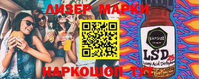 герыч Среднеуральск