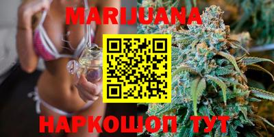 мдпв Старая Купавна