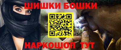 mdma Ставрополь