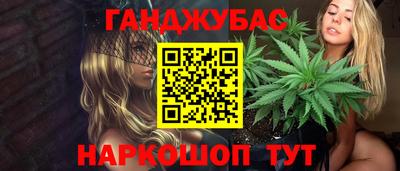 мдпв Старая Купавна
