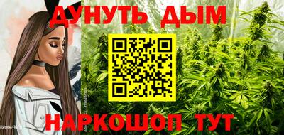 mdma Ставрополь