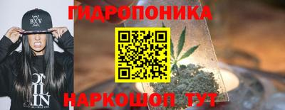 герыч Среднеуральск