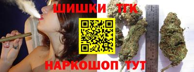 mdma Ставрополь