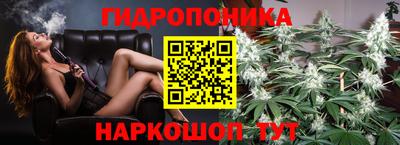 mdma Ставрополь