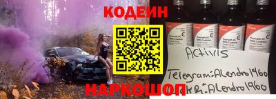 мдпв Старая Купавна