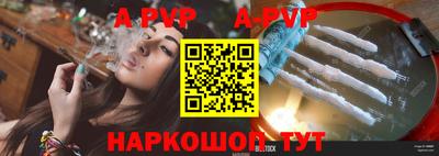 мдпв Старая Купавна