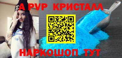 герыч Среднеуральск