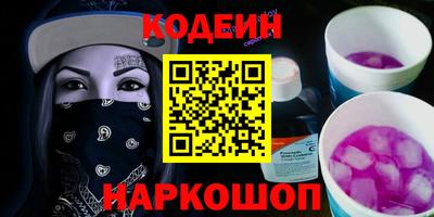 герыч Среднеуральск