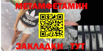 герыч Среднеуральск
