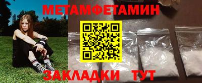мдпв Старая Купавна