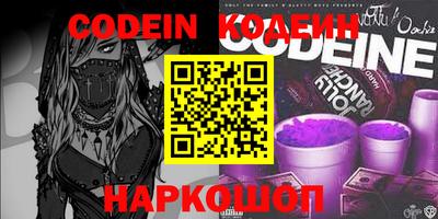 mdma Ставрополь