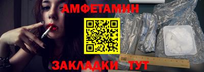 мдпв Старая Купавна