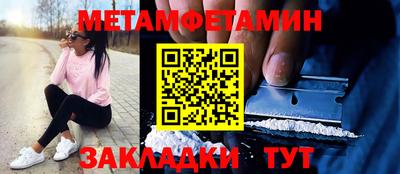 герыч Среднеуральск