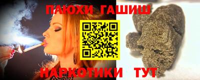 mdma Ставрополь