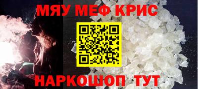 герыч Среднеуральск