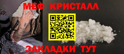 герыч Среднеуральск