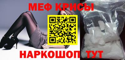 мдпв Старая Купавна